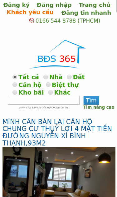 Mobile view