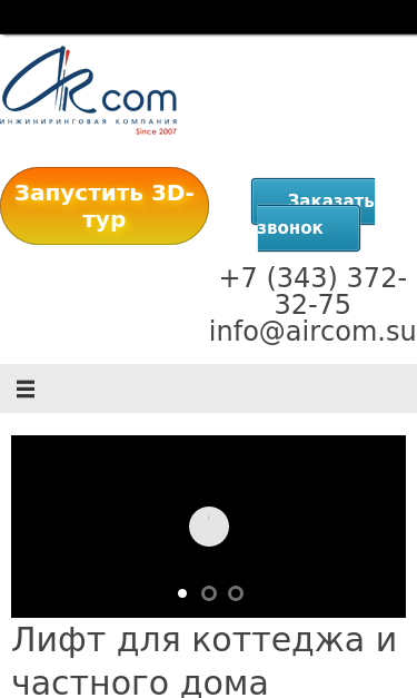 Mobile view
