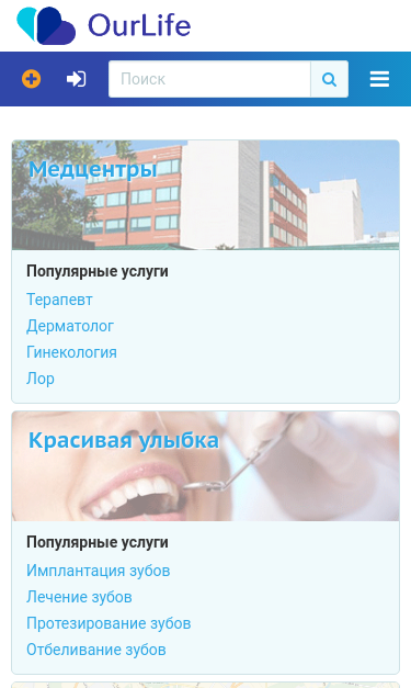 Mobile view