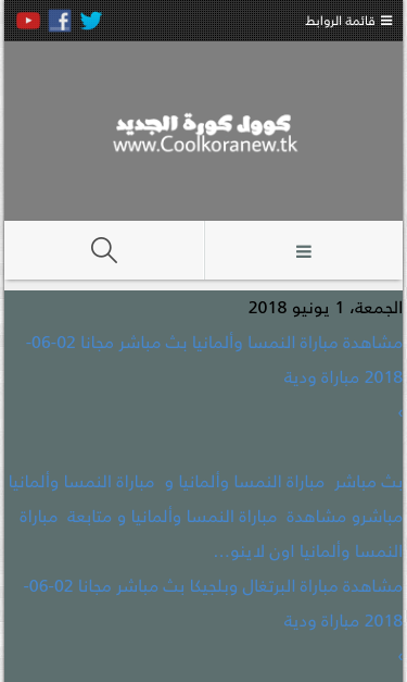 Mobile view