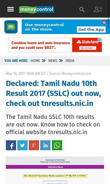 Mobile view