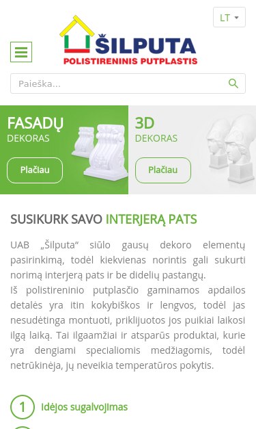Mobile view