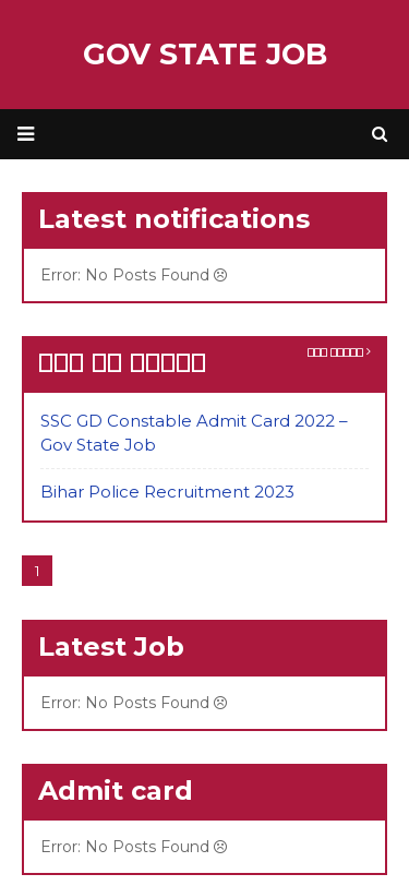 Mobile view