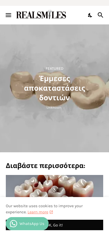 Mobile view
