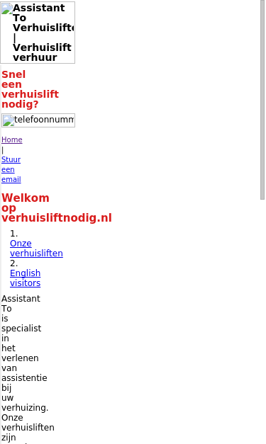 Mobile view