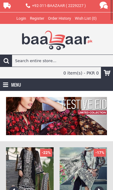 Mobile view