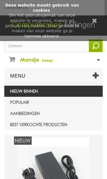 Mobile view