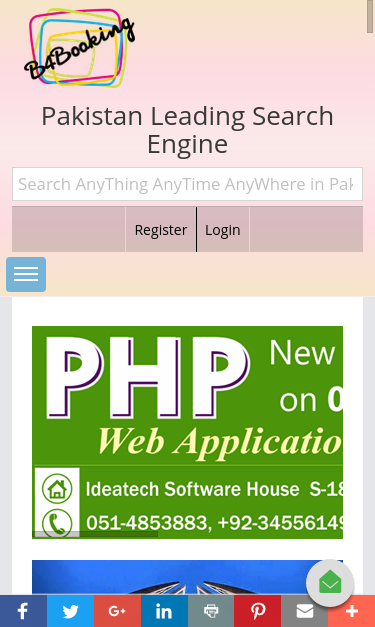 Mobile view