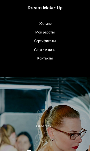 Mobile view