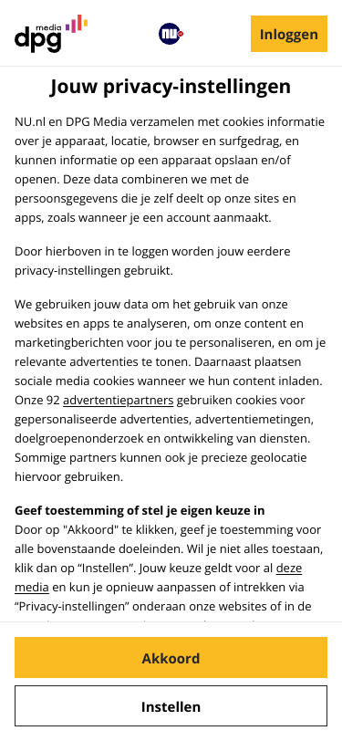 Mobile view