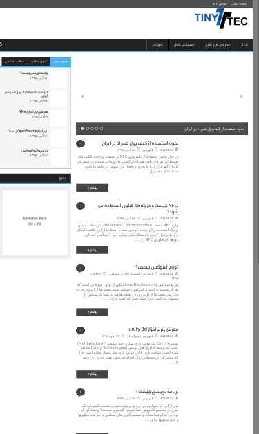 Mobile view