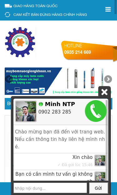 Mobile view