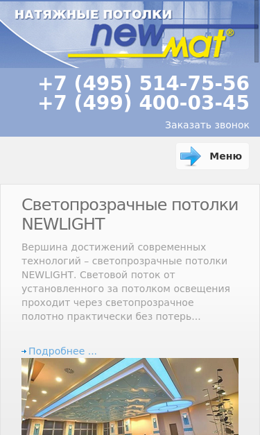 Mobile view