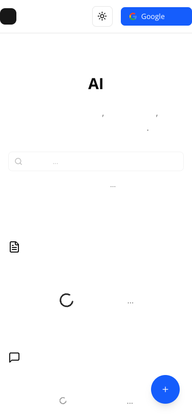 Mobile view