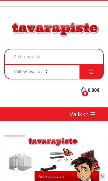 Mobile view