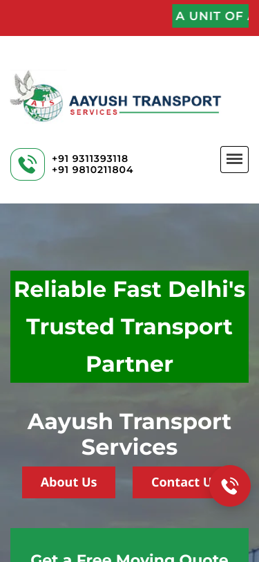 Mobile view