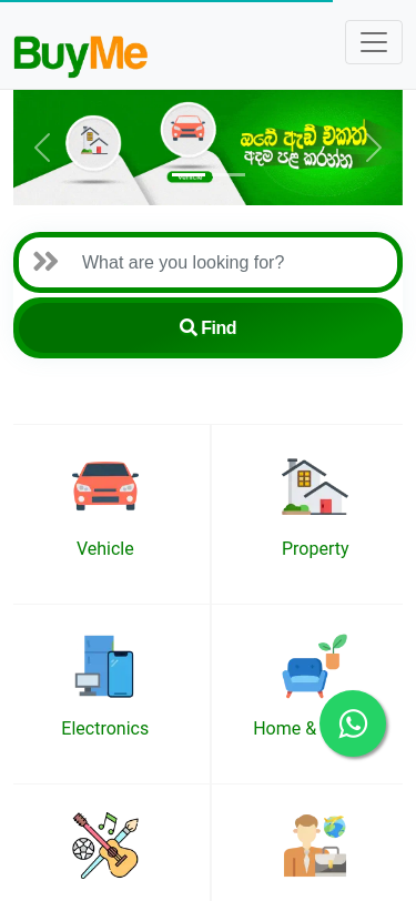 Mobile view