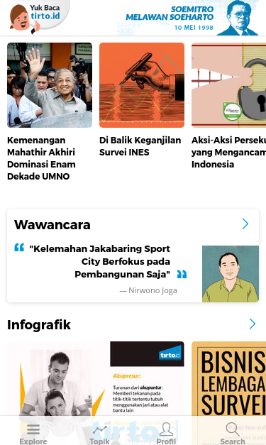 Mobile view