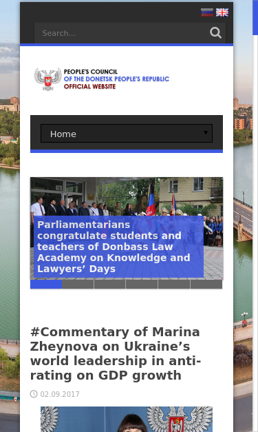 Mobile view