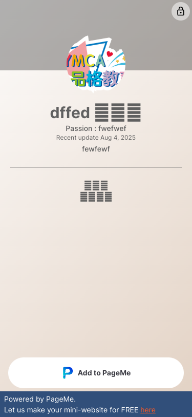 Mobile view