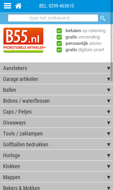 Mobile view