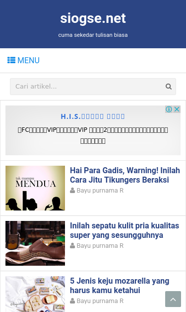 Mobile view