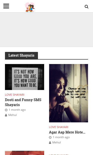 Mobile view
