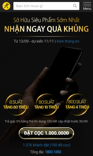 Mobile view
