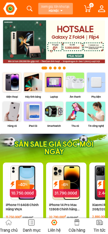 Mobile view