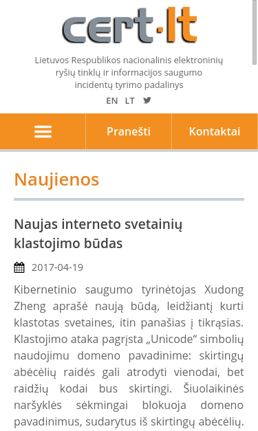 Mobile view
