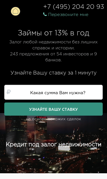 Mobile view