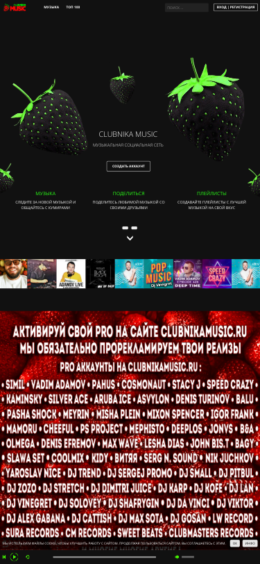 Mobile view