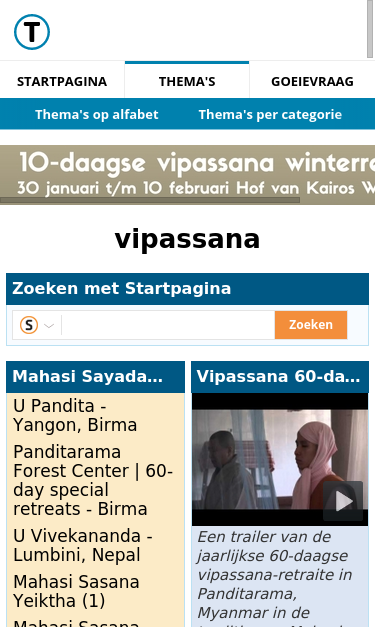 Mobile view