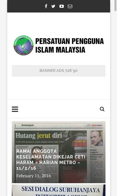 Mobile view