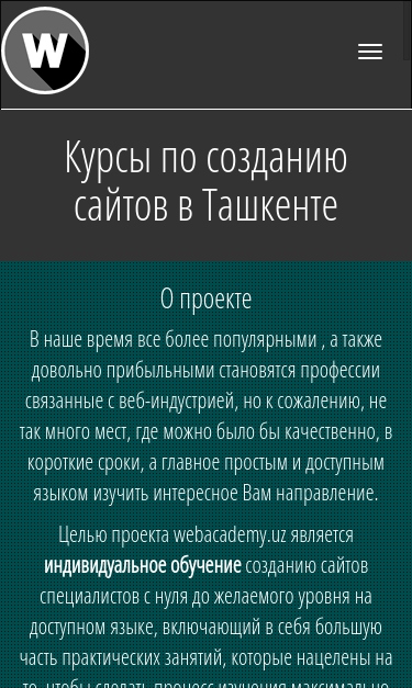 Mobile view
