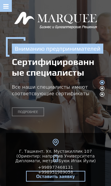 Mobile view