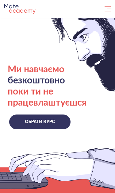 Mobile view