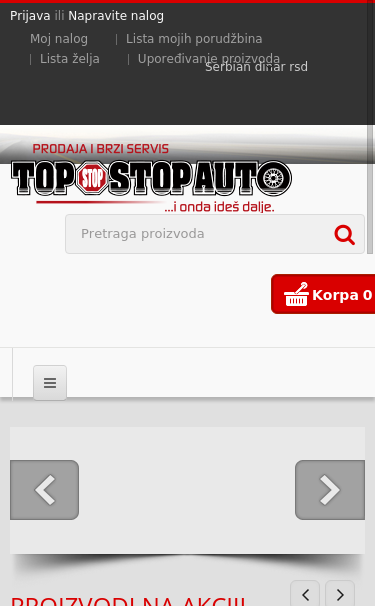 Mobile view