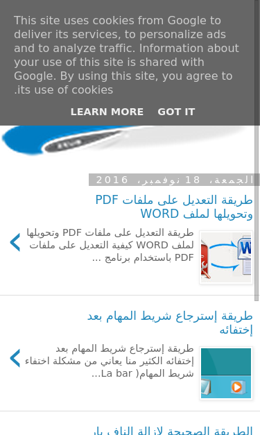 Mobile view