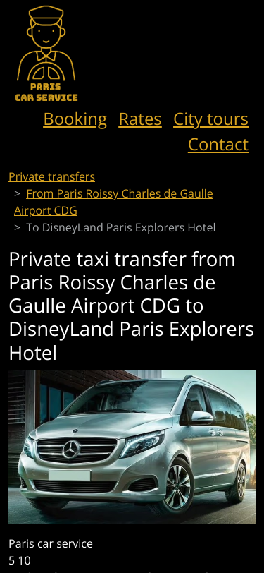 Mobile view
