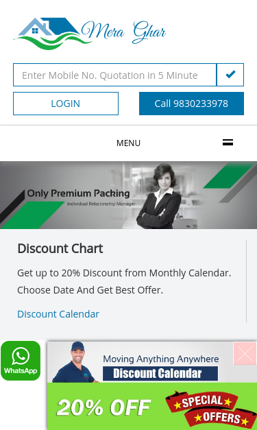 Mobile view