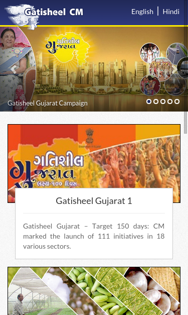 Mobile view