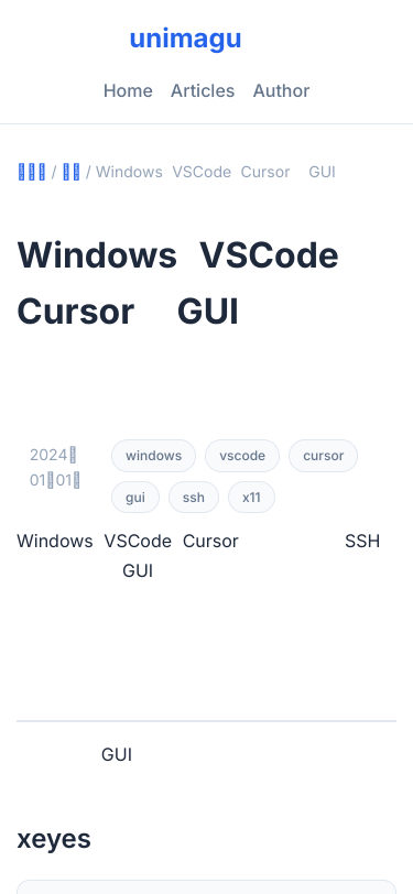 Mobile view