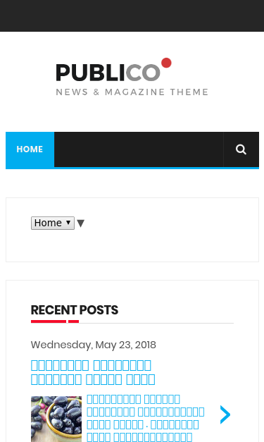 Mobile view