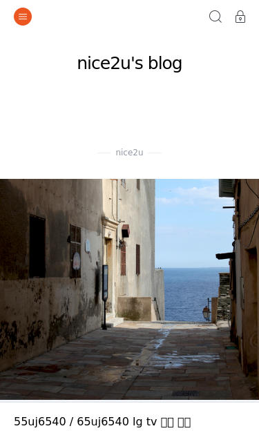 Mobile view