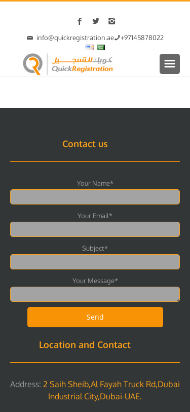 Mobile view