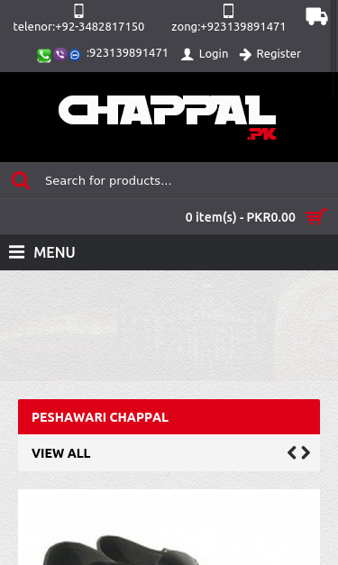 Mobile view
