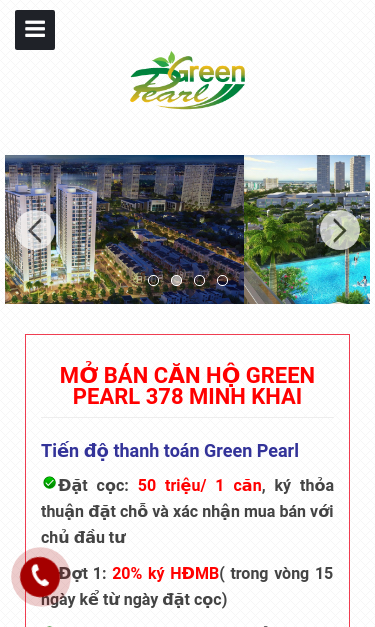 Mobile view