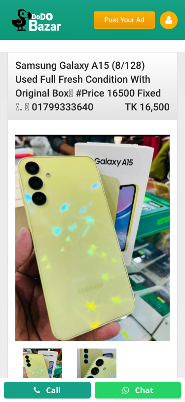 Mobile view