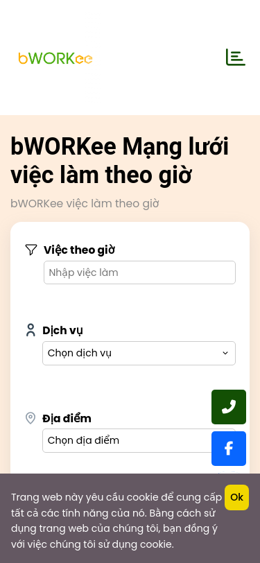 Mobile view